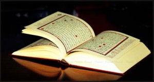 Al Quran 7